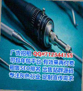 高陵捐卵互联网有限公司